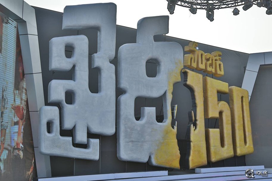 Khaidi-No-150-Pre-Release-Event